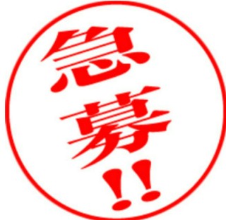 f:id:Twinkle_ikb:20201215114638j:image f:id:Twinkle_ikb:20201215114638j:image