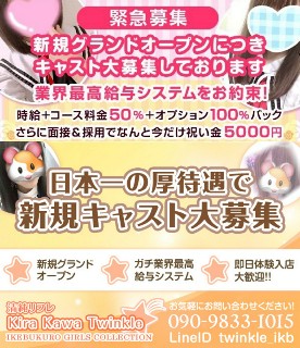 f:id:Twinkle_ikb:20201215114654j:image f:id:Twinkle_ikb:20201215114654j:image