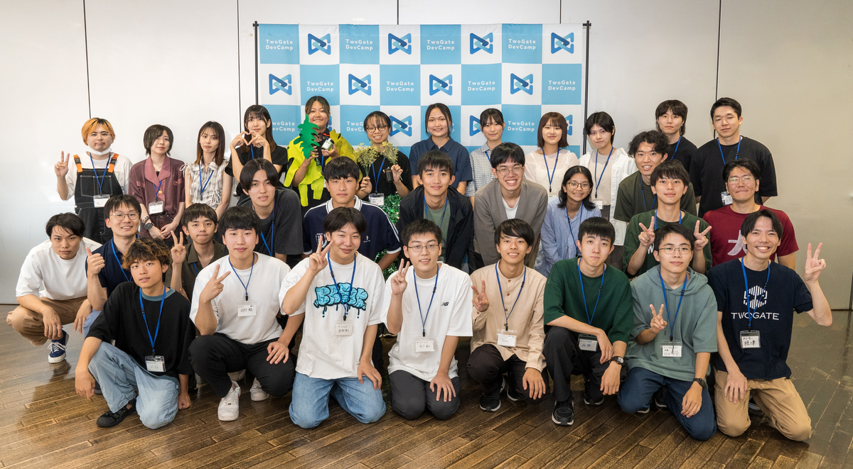 学生・メンターの集合写真