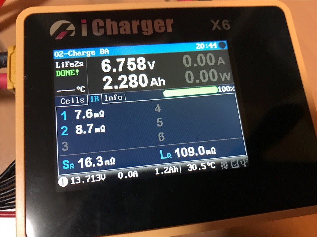 秘密兵器(iCharger X6)の導入！ - ミドうさぎのラジコン日記