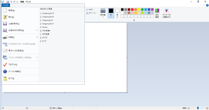 f:id:Twogie-M:20211225201541p:plain