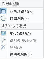 f:id:Twogie-M:20211225203035p:plain