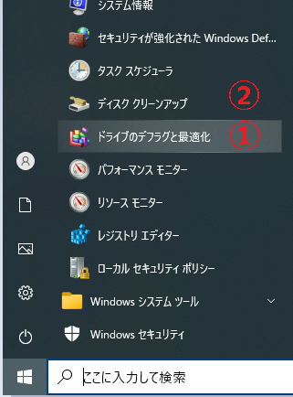 f:id:Twogie-M:20211226142240p:plain