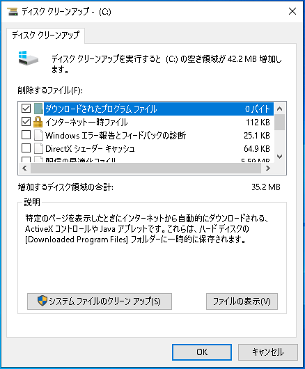 f:id:Twogie-M:20211226143120p:plain