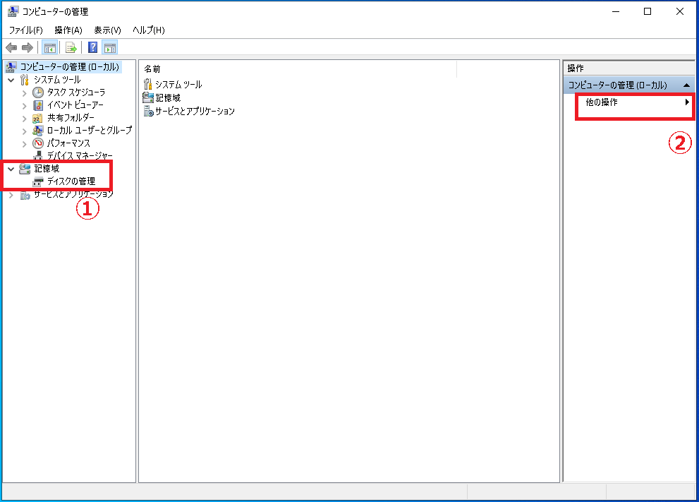 f:id:Twogie-M:20211226163533p:plain