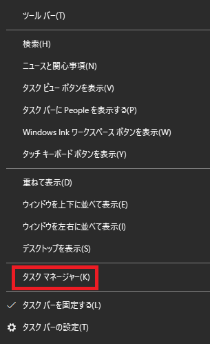 Windows の最終起動時刻を見つける 3 つの簡単な方法