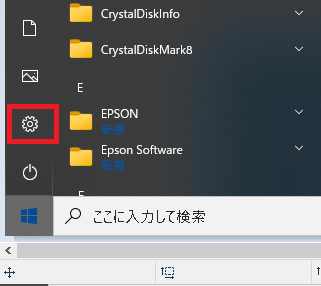 f:id:Twogie-M:20220119175031p:plain