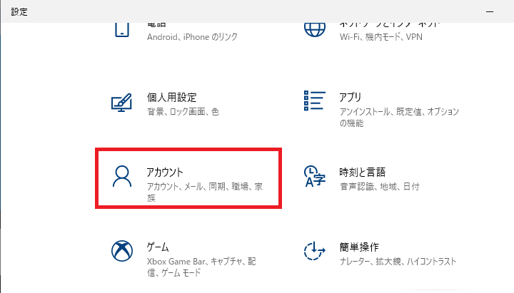 f:id:Twogie-M:20220119175052p:plain