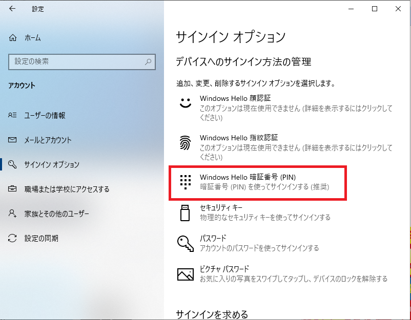 f:id:Twogie-M:20220119175131p:plain