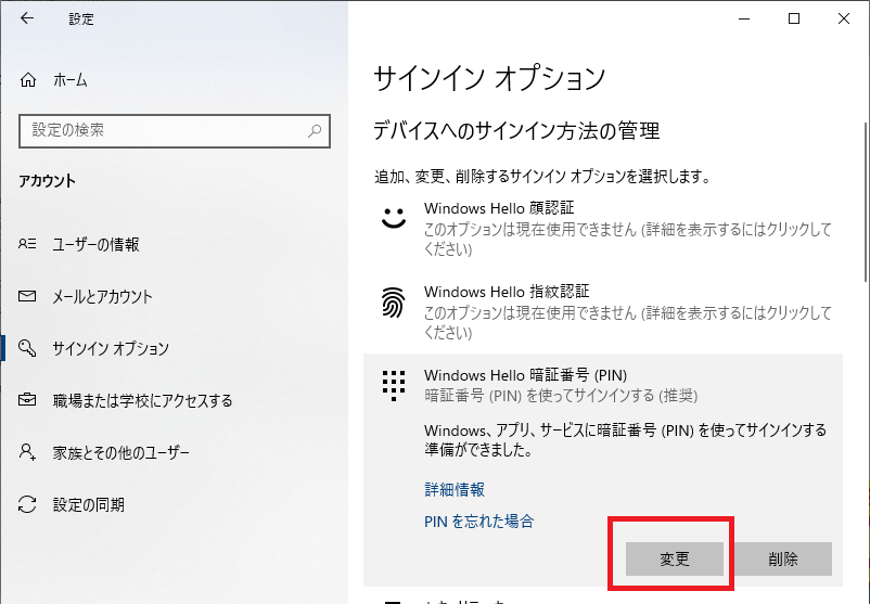 f:id:Twogie-M:20220119175148p:plain