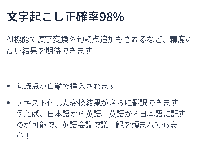 f:id:Twogie-M:20220123062807p:plain