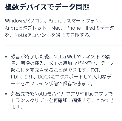 f:id:Twogie-M:20220123062824p:plain