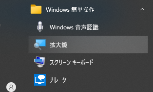 f:id:Twogie-M:20220123140413p:plain