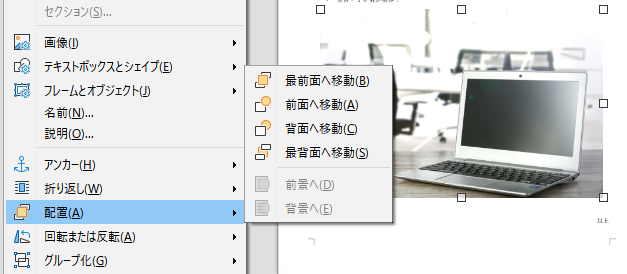 f:id:Twogie-M:20220330153312p:plain