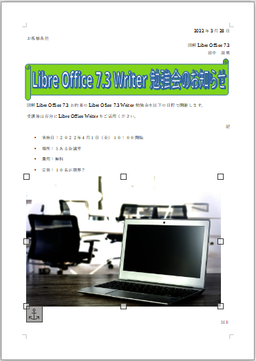 f:id:Twogie-M:20220330181323p:plain