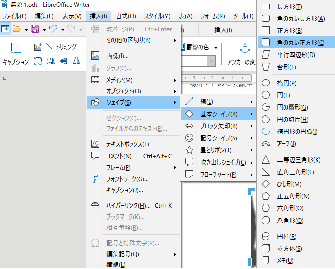 f:id:Twogie-M:20220331102004p:plain