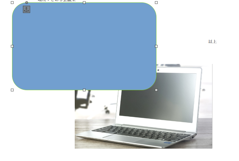 f:id:Twogie-M:20220331102514p:plain