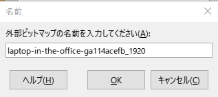 f:id:Twogie-M:20220331103928p:plain