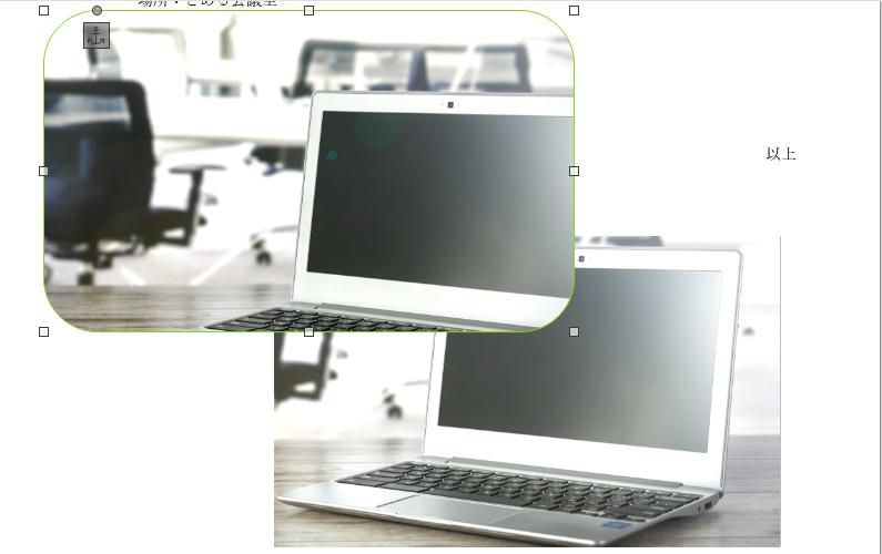 f:id:Twogie-M:20220331104506p:plain