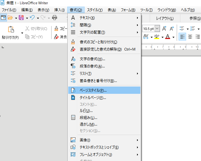 f:id:Twogie-M:20220331154228p:plain