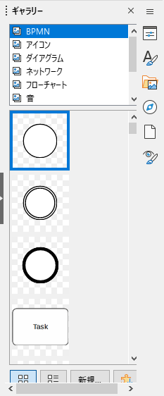 f:id:Twogie-M:20220331194549p:plain