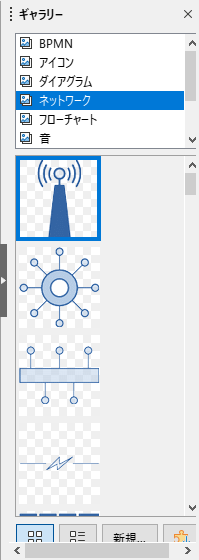 f:id:Twogie-M:20220331195051p:plain