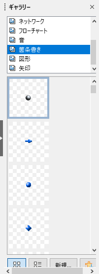 f:id:Twogie-M:20220331195317p:plain