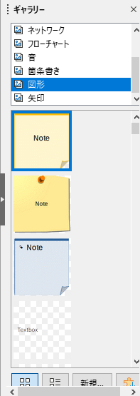 f:id:Twogie-M:20220331195507p:plain