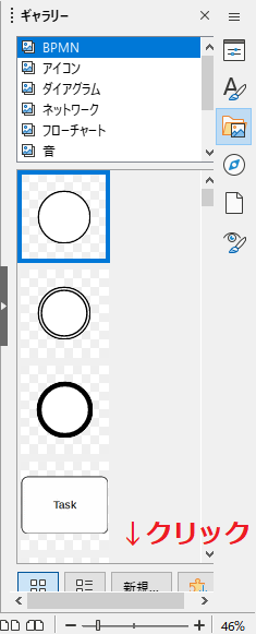 f:id:Twogie-M:20220331201232p:plain