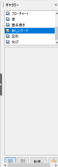 f:id:Twogie-M:20220331201812p:plain