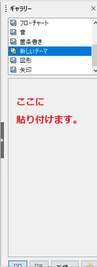 f:id:Twogie-M:20220331202649p:plain