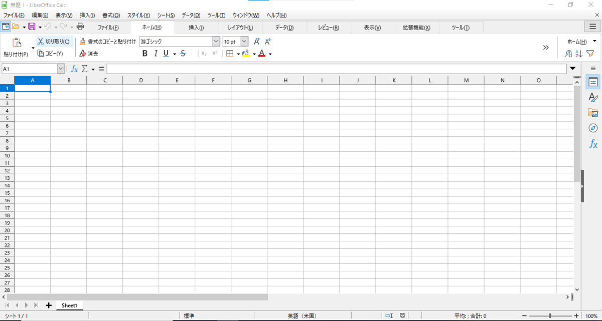 f:id:Twogie-M:20220404063057p:plain