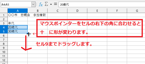 f:id:Twogie-M:20220404115348p:plain