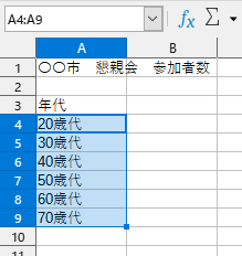 f:id:Twogie-M:20220404115528p:plain
