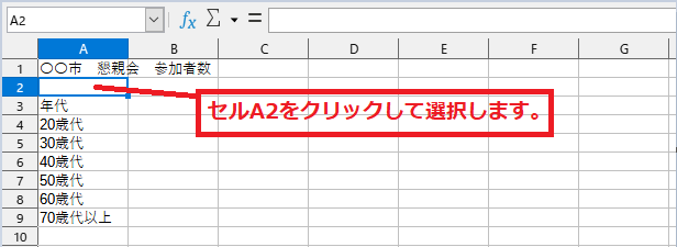 f:id:Twogie-M:20220404122124p:plain