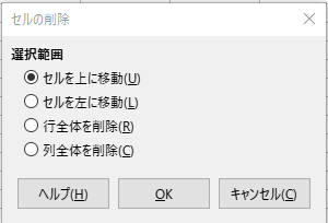 f:id:Twogie-M:20220404145538p:plain