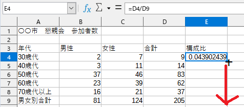 f:id:Twogie-M:20220404191933p:plain