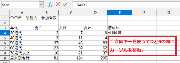 f:id:Twogie-M:20220404194853p:plain