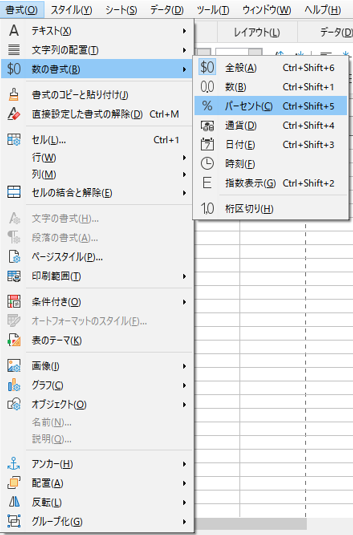 f:id:Twogie-M:20220404203715p:plain