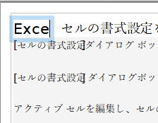 f:id:Twogie-M:20220405074848p:plain