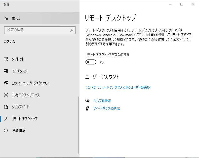 f:id:Twogie-M:20220412112518p:plain