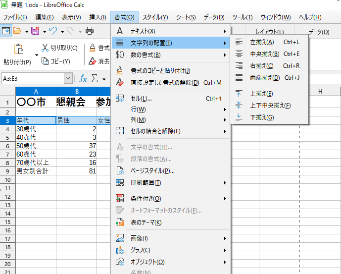f:id:Twogie-M:20220412142607p:plain