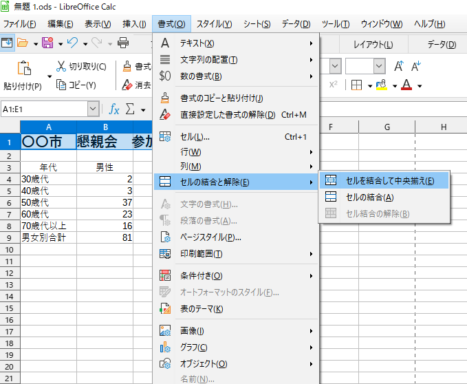 f:id:Twogie-M:20220412143859p:plain