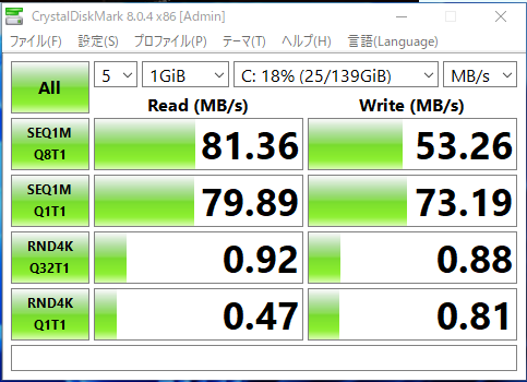 富士通 - クリスタルボーイさん専用☆彡FMV-NF✴SSD交換可⭐️最新Windows10 SSDへの交換代込／富士通LIFE BOOKノートパソコン／Windows10