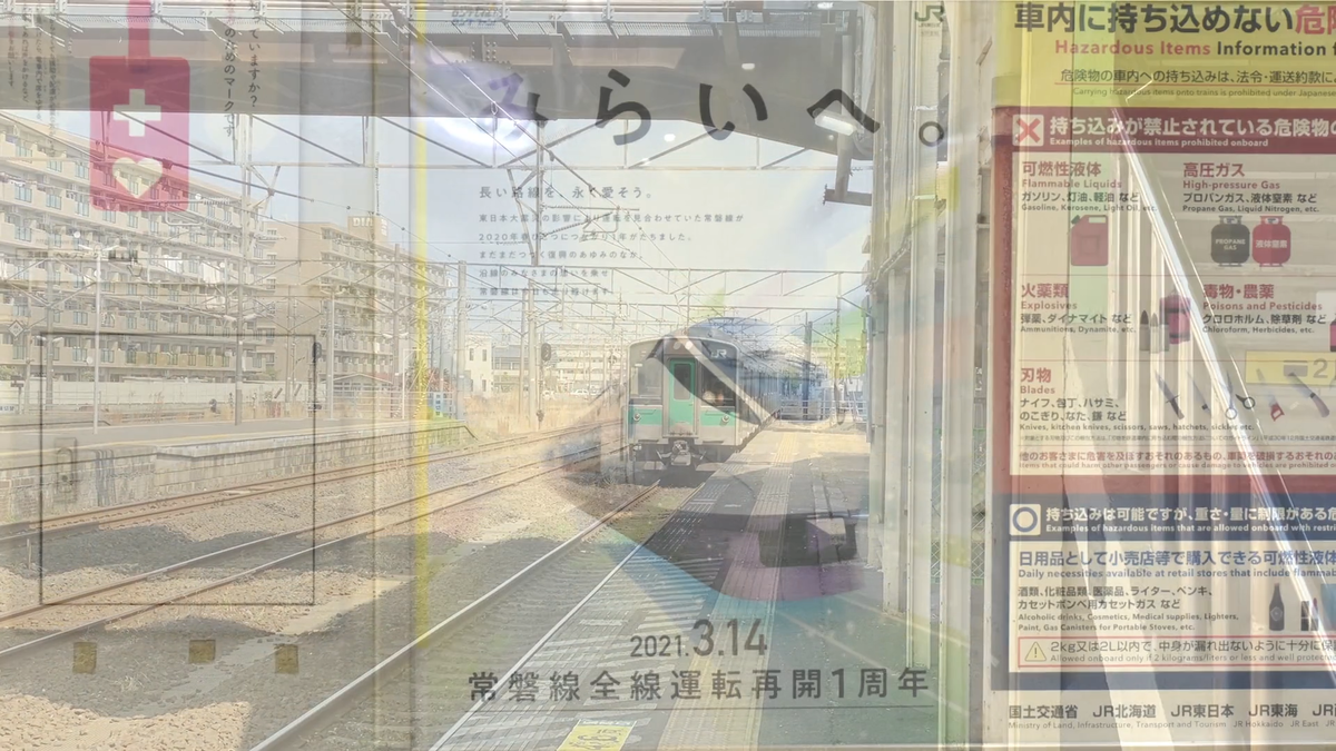 f:id:TxNicon:20210605225810p:plain