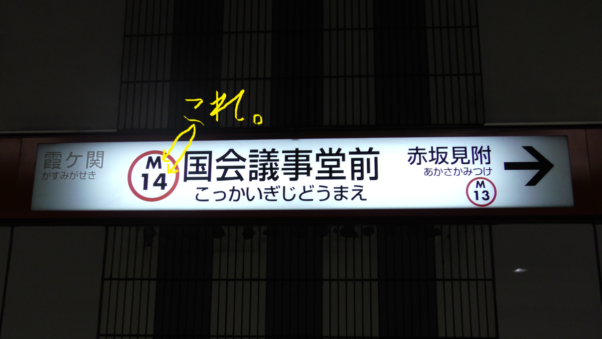 f:id:TxNicon:20210606083906p:plain