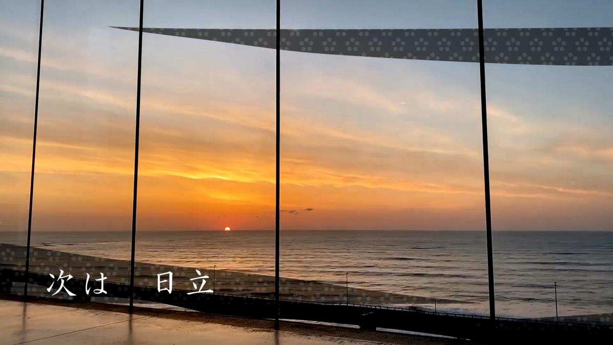 f:id:TxNicon:20210606173548p:plain