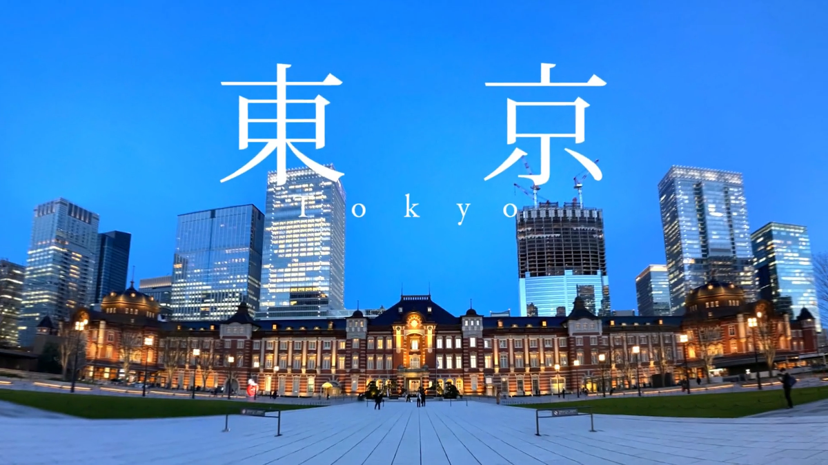 f:id:TxNicon:20210606221819p:plain