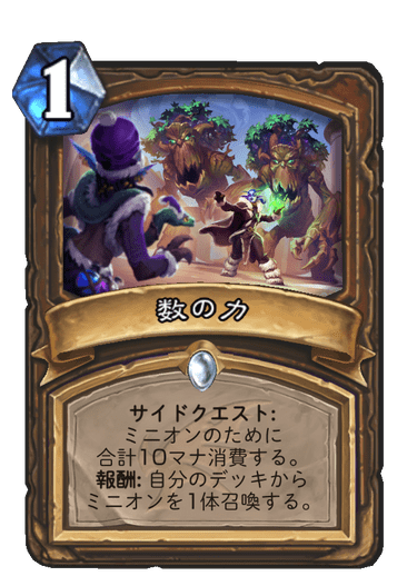 f:id:Tya-jin:20191209055840p:plain f:id:Tya-jin:20191209055840p:plain