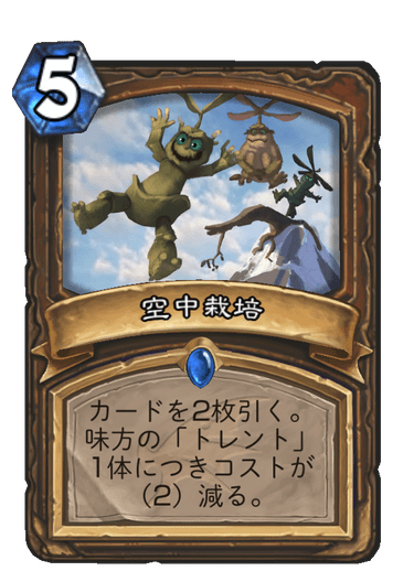 f:id:Tya-jin:20191209061229p:plain f:id:Tya-jin:20191209061229p:plain